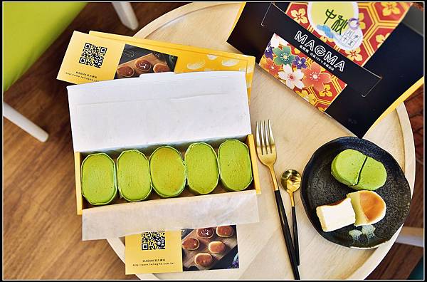 虎尾伴手禮))Magma熔岩起司塔專賣店 ★門市獨享優惠價 ★還有整塊半熟乳酪蛋糕試吃.. 虎尾伴手禮))Magma熔岩起司塔專賣店 ★門市獨享優惠價 ★還有整塊半熟乳酪蛋糕試吃..