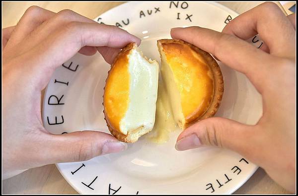 虎尾伴手禮))Magma熔岩起司塔專賣店 ★門市獨享優惠價 ★還有整塊半熟乳酪蛋糕試吃.. 虎尾伴手禮))Magma熔岩起司塔專賣店 ★門市獨享優惠價 ★還有整塊半熟乳酪蛋糕試吃..