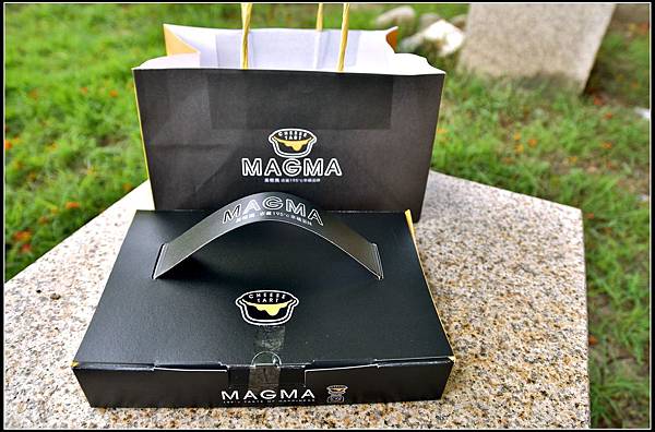 虎尾伴手禮))Magma熔岩起司塔專賣店 ★門市獨享優惠價 ★還有整塊半熟乳酪蛋糕試吃.. 虎尾伴手禮))Magma熔岩起司塔專賣店 ★門市獨享優惠價 ★還有整塊半熟乳酪蛋糕試吃..