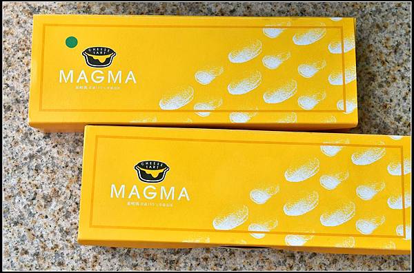 虎尾伴手禮))Magma熔岩起司塔專賣店 ★門市獨享優惠價 ★還有整塊半熟乳酪蛋糕試吃.. 虎尾伴手禮))Magma熔岩起司塔專賣店 ★門市獨享優惠價 ★還有整塊半熟乳酪蛋糕試吃..