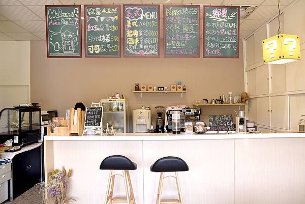 南投草屯鎮咖啡店))鄉夏咖啡 /台14乙路旁 南投草屯鎮咖啡店))鄉夏咖啡 /台14乙路旁