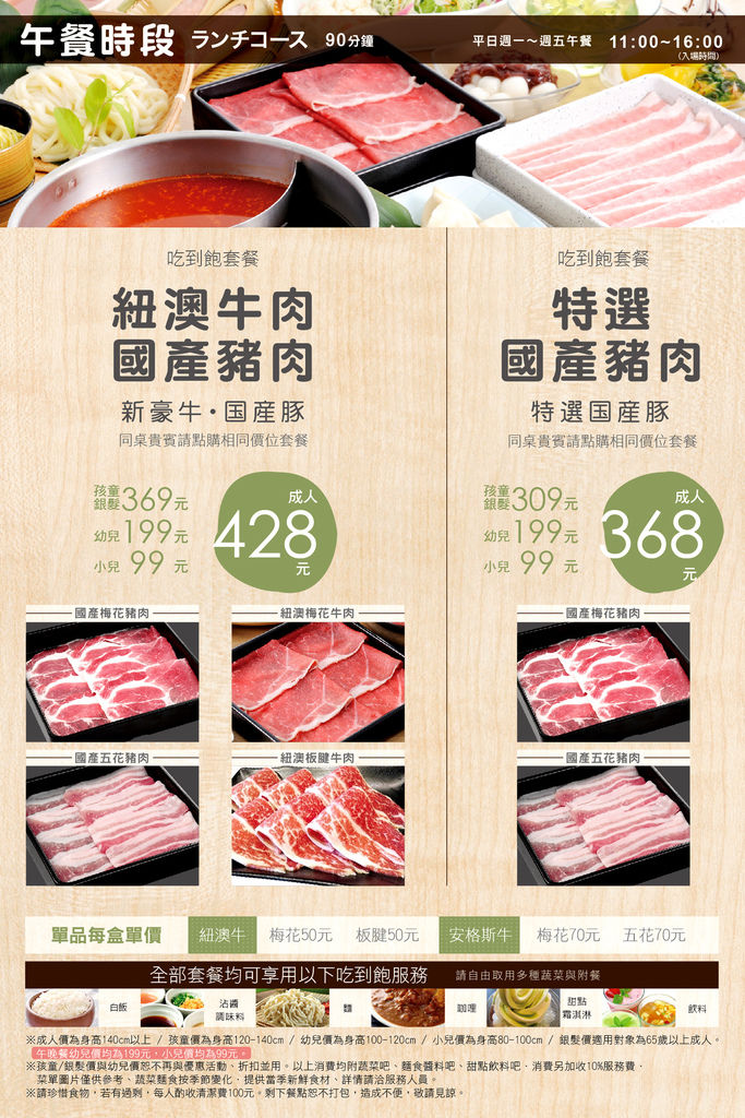 未命名 -1.jpg
