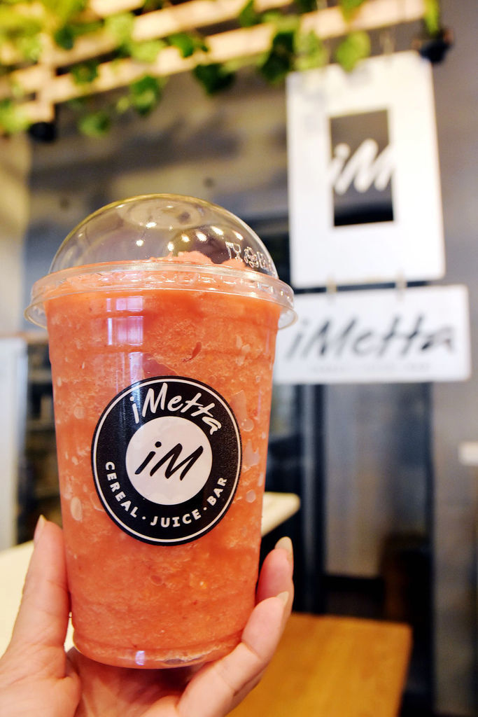 iMetta穀物果汁吧 |精心特調的蔬果汁,不僅兼顧營養也喝的到美味,還有加希臘優格的優格抹雪以及燕麥飲.. iMetta穀物果汁吧 |精心特調的蔬果汁,不僅兼顧營養也喝的到美味,還有加希臘優格的優格抹雪以及燕麥飲..