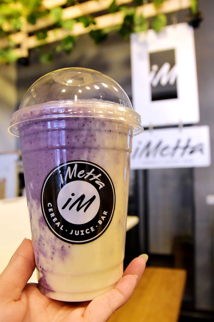 iMetta穀物果汁吧 |精心特調的蔬果汁,不僅兼顧營養也喝的到美味,還有加希臘優格的優格抹雪以及燕麥飲.. iMetta穀物果汁吧 |精心特調的蔬果汁,不僅兼顧營養也喝的到美味,還有加希臘優格的優格抹雪以及燕麥飲..