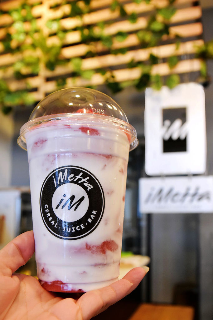 iMetta穀物果汁吧 |精心特調的蔬果汁,不僅兼顧營養也喝的到美味,還有加希臘優格的優格抹雪以及燕麥飲.. iMetta穀物果汁吧 |精心特調的蔬果汁,不僅兼顧營養也喝的到美味,還有加希臘優格的優格抹雪以及燕麥飲..