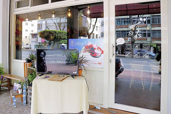 [台中豐原早午餐] 暖暖 /早午餐、甜點 /乾燥花牆