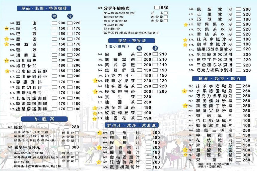 新影像.JPG