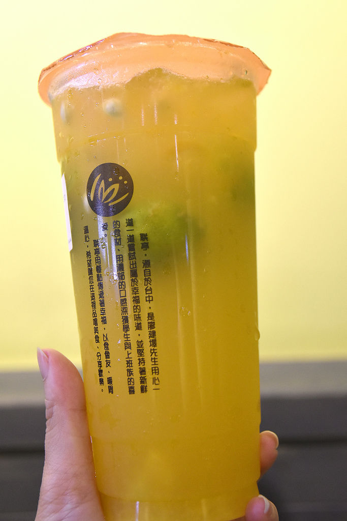 _DSC4930飲.jpg