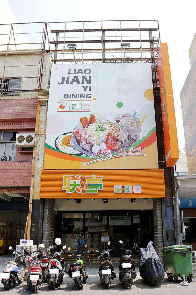 1_MG_9256店.jpg