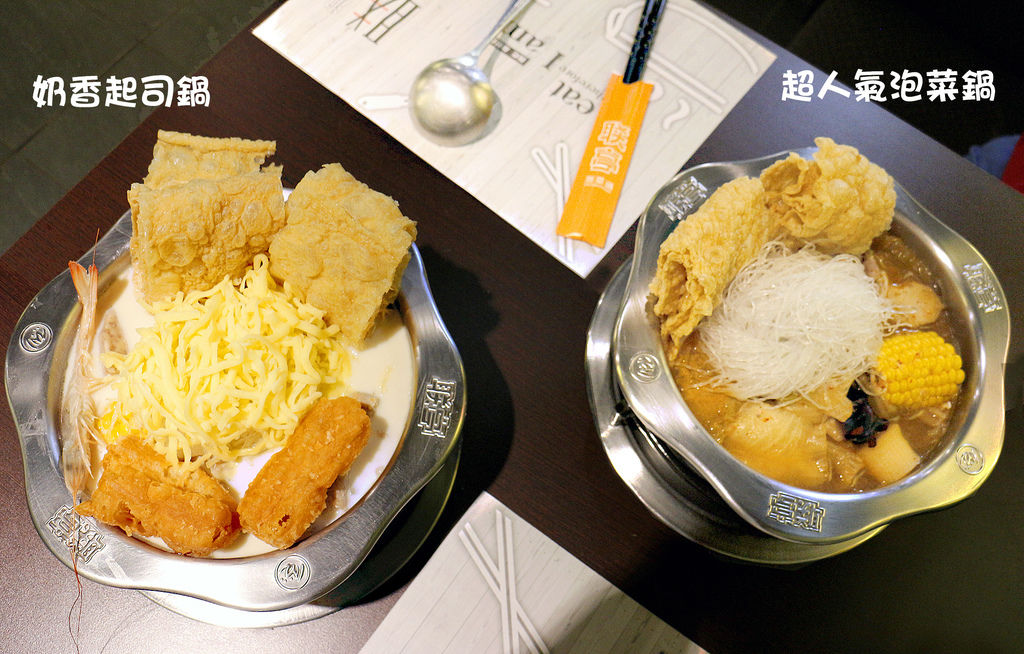 3_MG_9314-泡牛.jpg