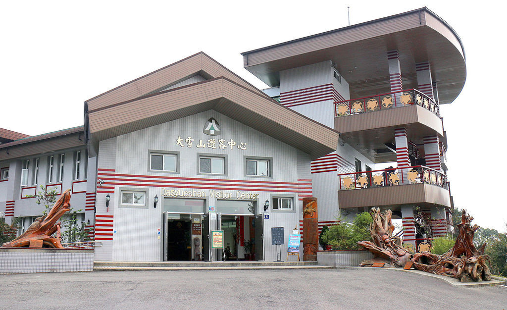 台中和平區景點 大雪山國家森林遊樂區 雪山神木 小雪山天池 瑞雪亭 小玉兒 趴趴走 痞客邦 台中和平區景點 大雪山國家森林遊樂區 雪山神木 小雪山天池 瑞雪亭 小玉兒 趴趴走 痞客邦