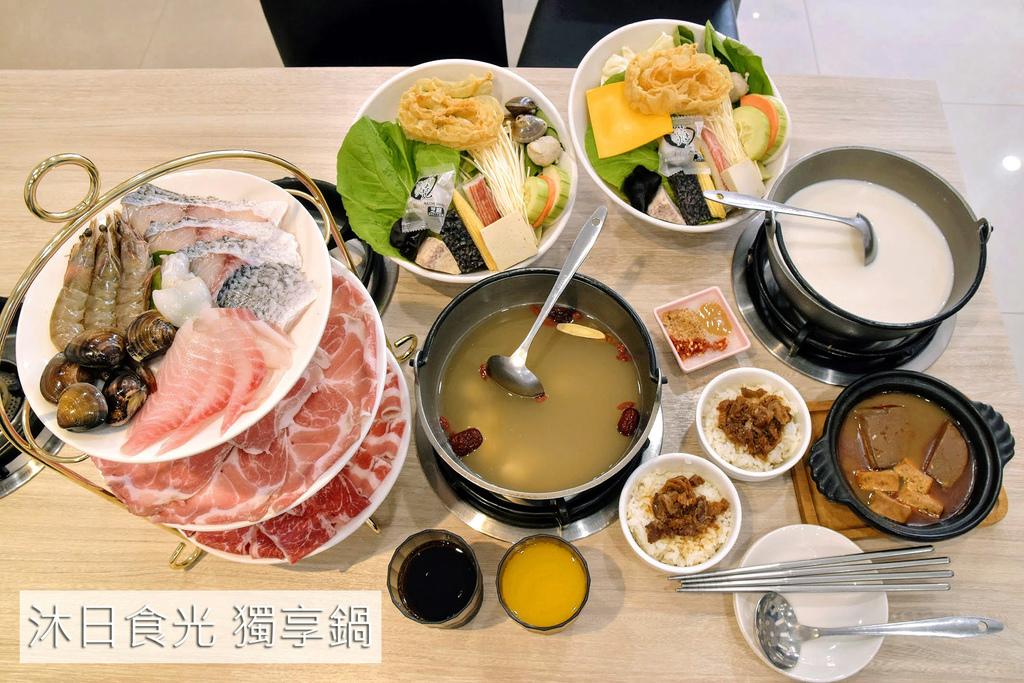 沐日食光_3328.0.jpg