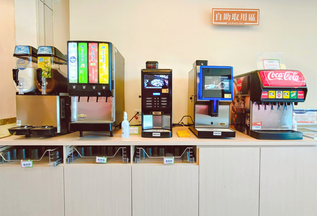 肉多多火鍋_140103.7.jpg 肉多多火鍋_140103.7.jpg