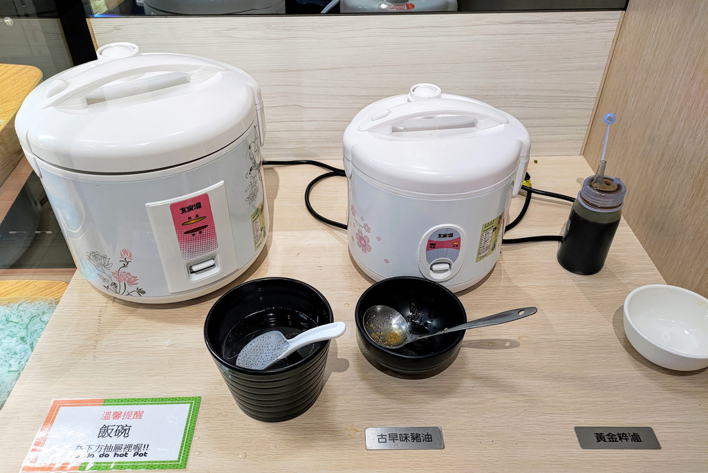 肉多多火鍋_142634.jpg 肉多多火鍋_142634.jpg