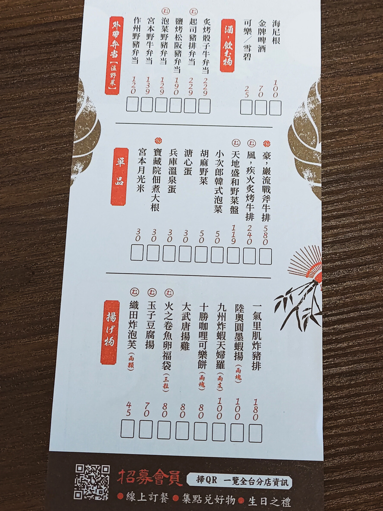 00_20211010_170624.jpg 00_20211010_170624.jpg