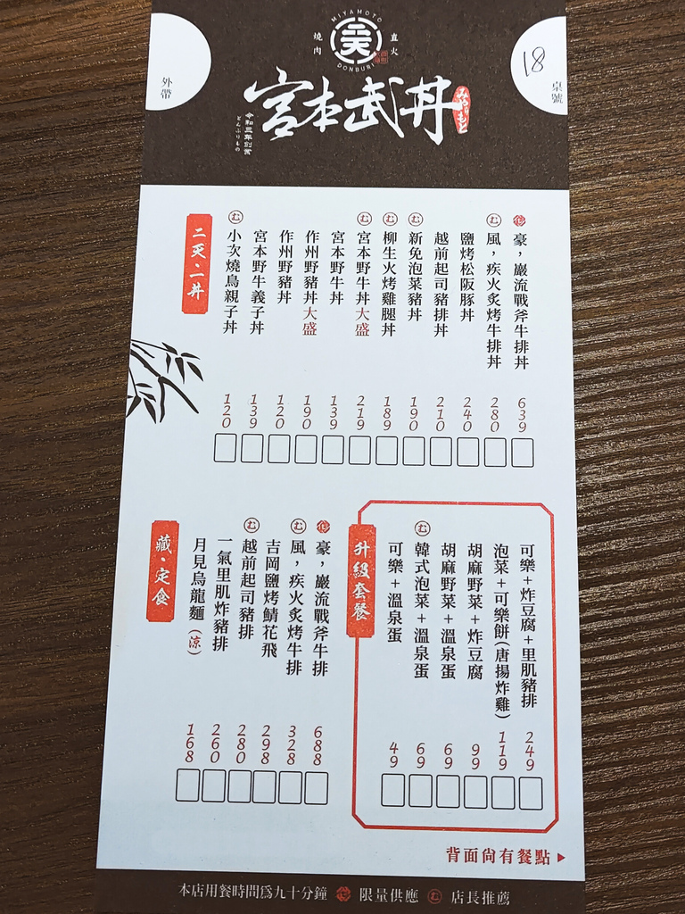 00_20211010_170616.jpg 00_20211010_170616.jpg