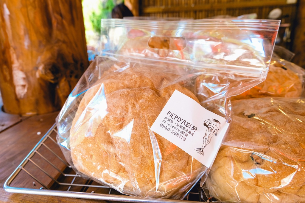 達娜伊谷_DSF1422 (2).jpg 達娜伊谷_DSF1422 (2).jpg