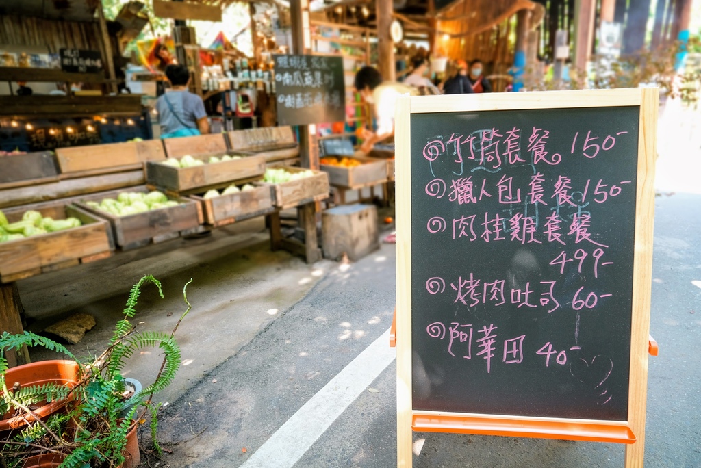 達娜伊谷_DSF1439 (2).jpg 達娜伊谷_DSF1439 (2).jpg