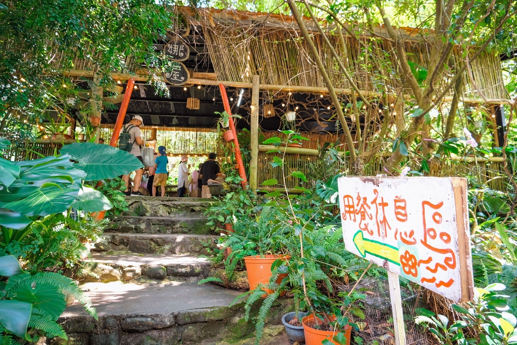 達娜伊谷_DSF1442 (2).jpg 達娜伊谷_DSF1442 (2).jpg