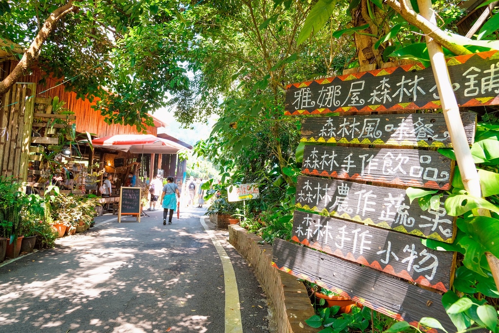 達娜伊谷_DSF1428 (2).jpg 達娜伊谷_DSF1428 (2).jpg