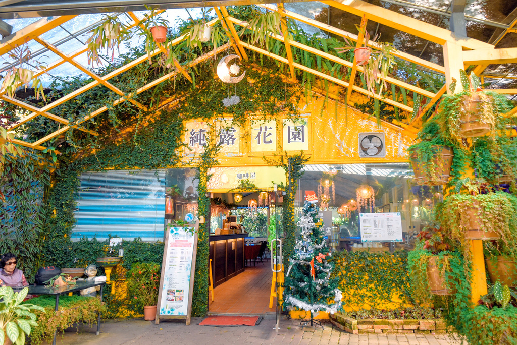 楓樺台一渡假村_DSC4734-1.jpg 楓樺台一渡假村_DSC4734-1.jpg