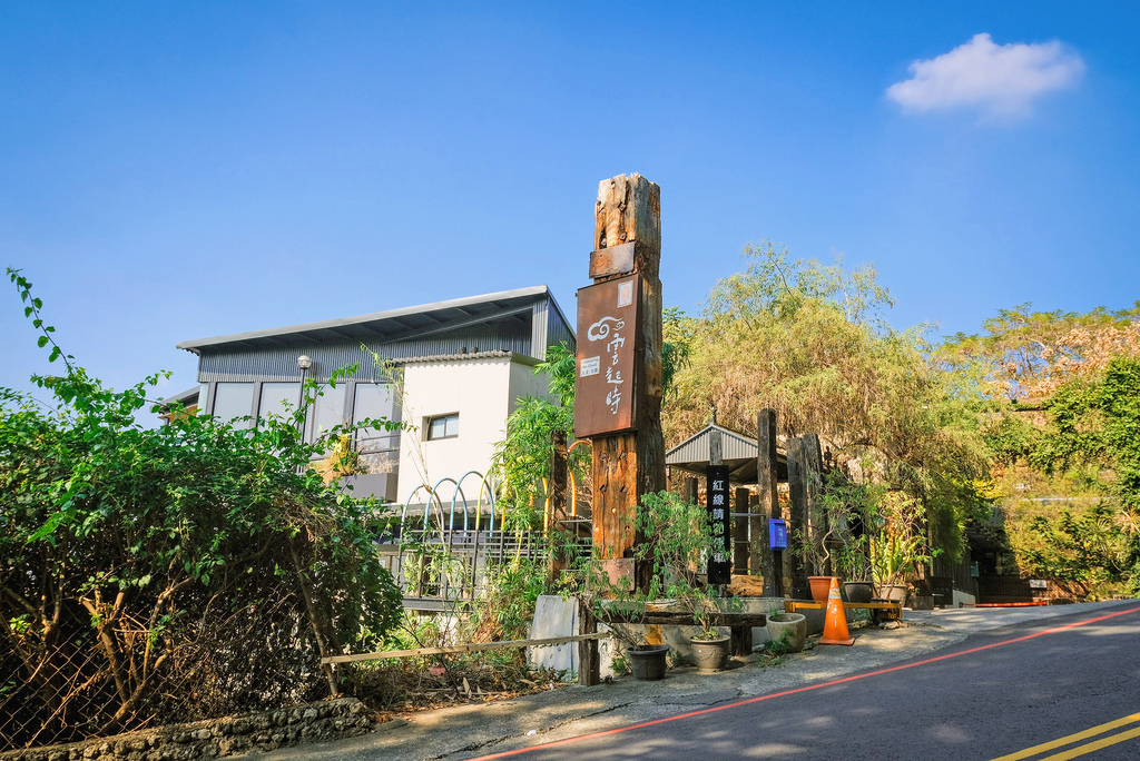 坐看雲起時人文空間_04046.jpg 坐看雲起時人文空間_04046.jpg