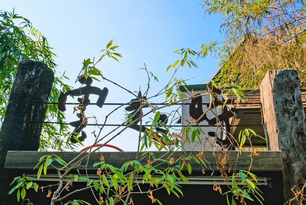 坐看雲起時人文空間_04056.jpg 坐看雲起時人文空間_04056.jpg