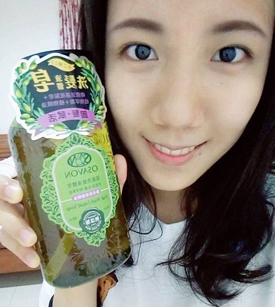 B612_20180714_212246_165_mr1531575070114_mh1531704625309.jpg 試用