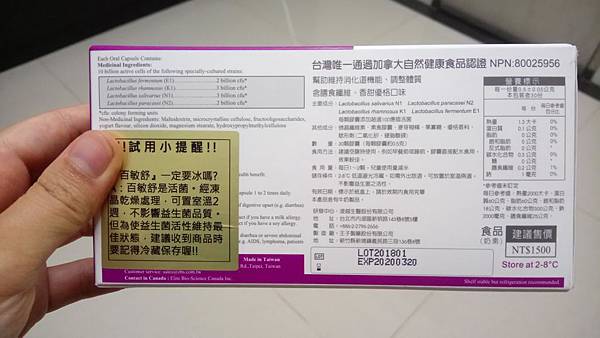 DSC_0095.jpg 試用