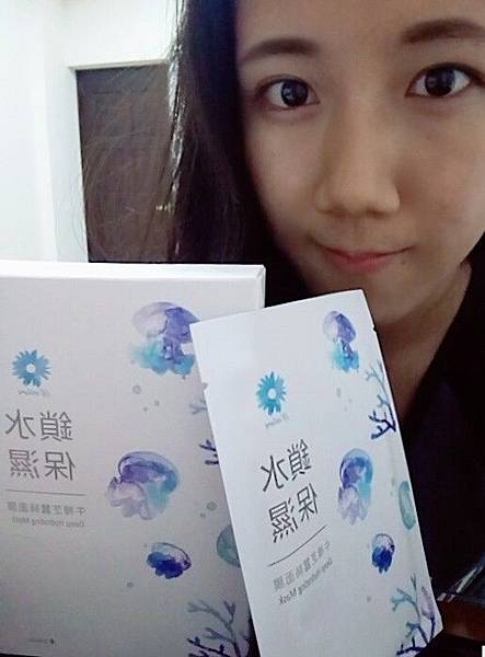 B612_20180727_224342_433_mr1532702803040.jpg 試用