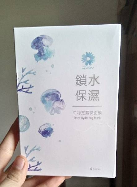 DSC_0104_mh1533024191281.jpg 試用