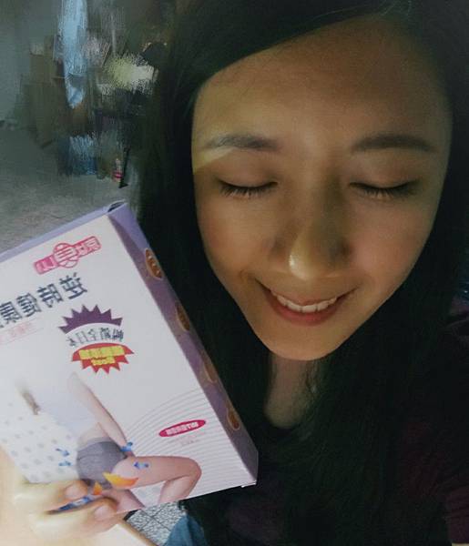 MTXX_20190220200518_mr1550839765353_4.jpg 試用