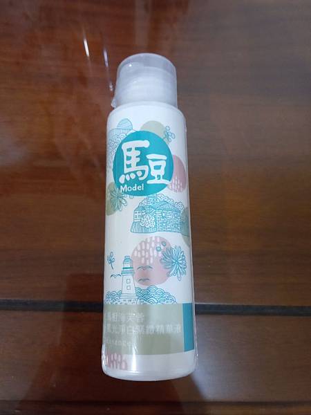 IMG_20190503_220309_5.jpg 試用