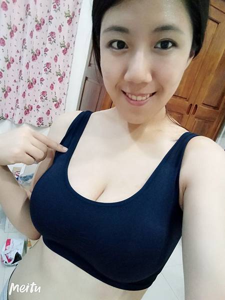 MTXX_20190517203300_14.jpg 試用