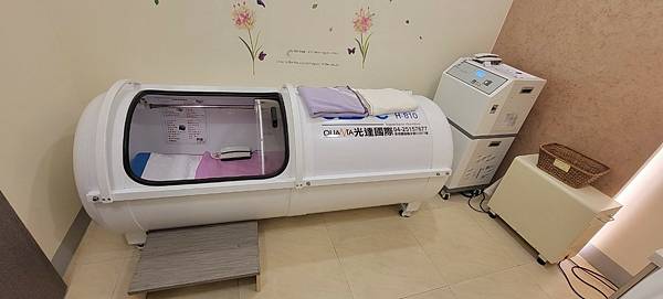 LINE_ALBUM_寶貝微整形_211221_25.jpg 試用