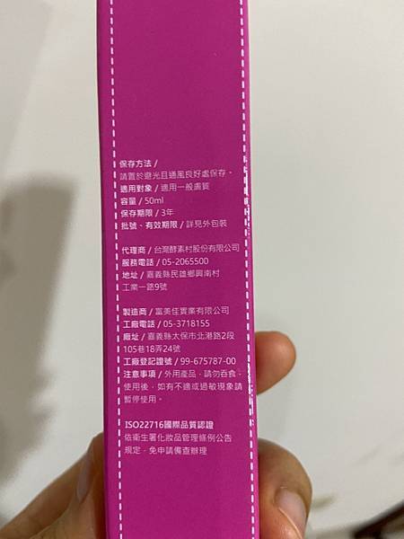 8.jpg 試用