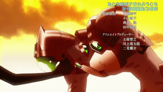 動漫動圖 現實加速吧 Gif 炎靈的相簿 痞客邦
