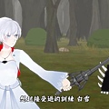 [Non-Limit FanSubs]RWBY_Episode06[720P-Big5].mp4_000127594.jpg