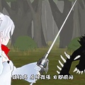 [Non-Limit FanSubs]RWBY_Episode06[720P-Big5].mp4_000129996.jpg