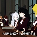 [N-LFS]RWBY_Season02_Episode01[720p].mp4_000255955.jpg