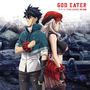 GHOST ORACLE DRIVE - TVアニメ「GOD EATER」挿入歌集 - 2/7 - Maintain Maintain