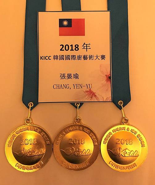 三冠王張晏瑜.jpg 三冠王張晏瑜.jpg