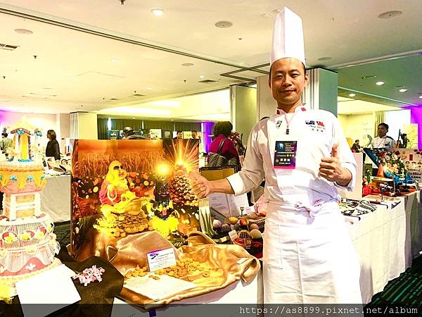 2025大洋洲國際烹飪藝術挑戰賽