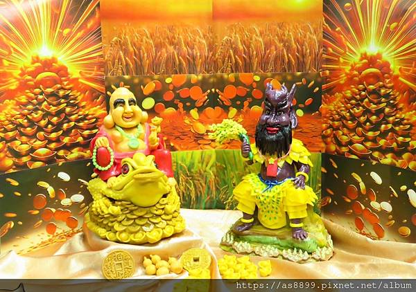 2025大洋洲國際烹飪藝術挑戰賽