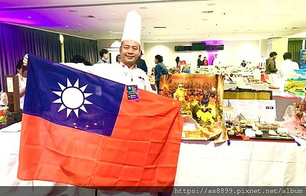 2025大洋洲國際烹飪藝術挑戰賽