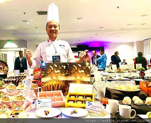 2025大洋洲國際烹飪藝術挑戰賽