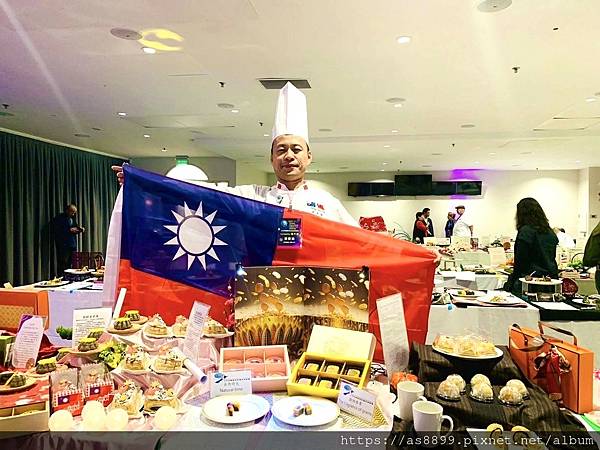 2025大洋洲國際烹飪藝術挑戰賽