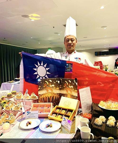 2025大洋洲國際烹飪藝術挑戰賽