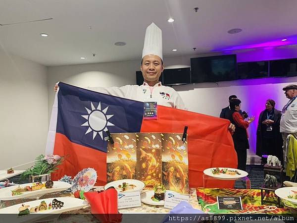 2025大洋洲國際烹飪藝術挑戰賽