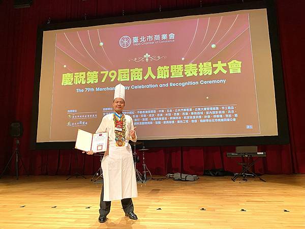 世界國際冠軍麵包師傅張晏瑜背景累計得獎勇奪冠軍15項金牌